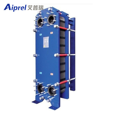Titanium Plate Heat Exchanger Boat For Starch Syrup