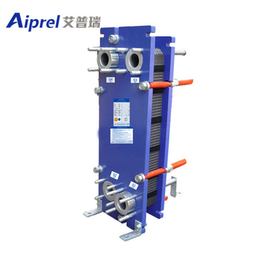 Customize Food Grade Gasketed Plate Heat Exchanger For Air Dryers