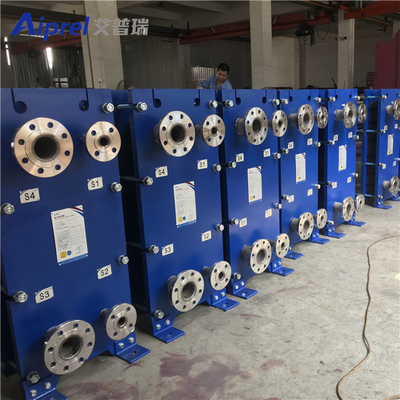 Customize Food Grade Gasketed Plate Heat Exchanger For Air Dryers