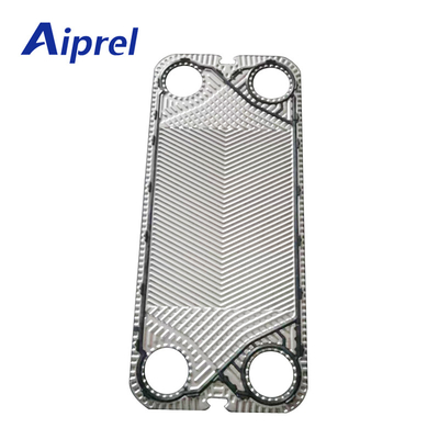FP205 0.6mm Industrial Plate Heat Exchanger Gaskets Powder Coating Surface