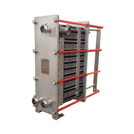 NBR Gasket Stainless Steel Plate Heat Exchanger Low Energy Consumption Small Size