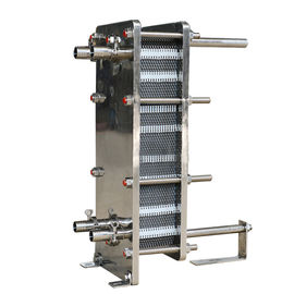 SS Plate NBR Gasketed Plate Heat Exchanger For Industry Process Steam To Water