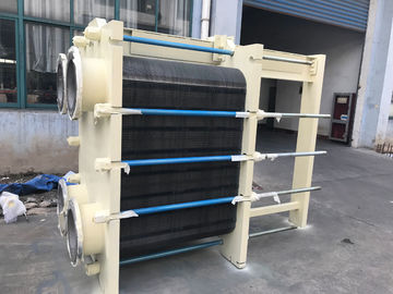Heat Transfer Steam Plate Heat Exchanger Maximum Working Pressure 3.0mpa