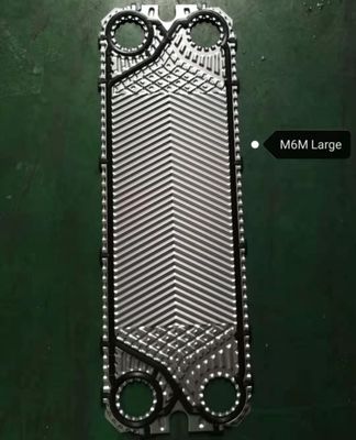 0.8mm Plate Heat Exchanger Equal Clip On Epdm Gasket