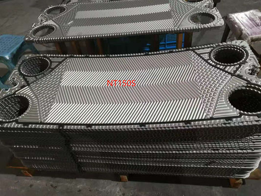 Refrigeration High Precision GEA NT150S SS316 0.5mm PHE Gasket