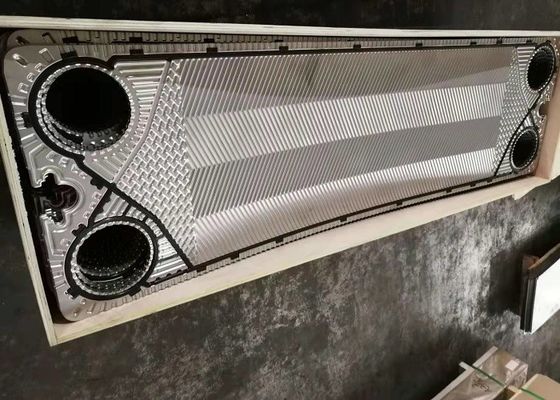 GEA NT150L SS304 0.5mm Heat Exchanger Plates Long Durability