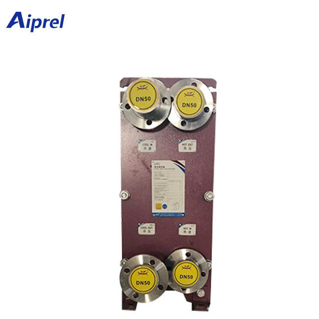 Chemical DN15 50m3/H Sus304 Gasket Heat Exchanger